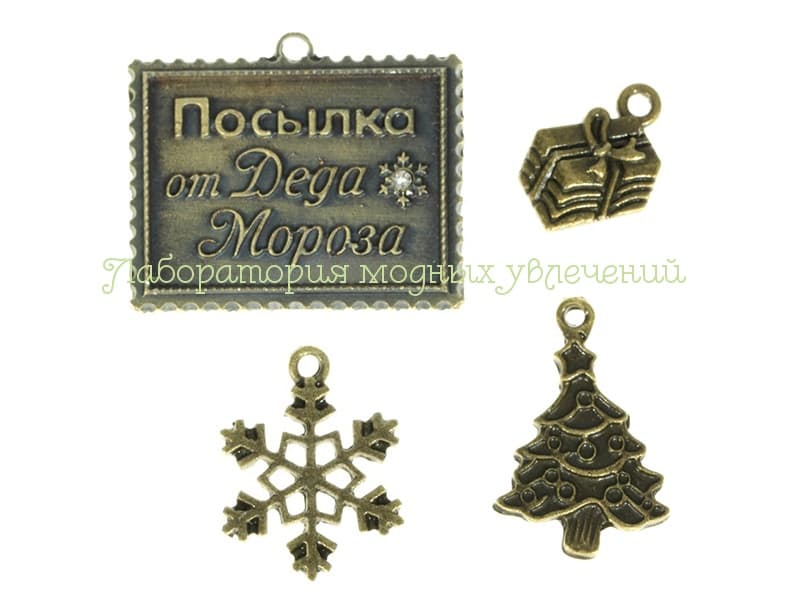 Задолбал этот снег