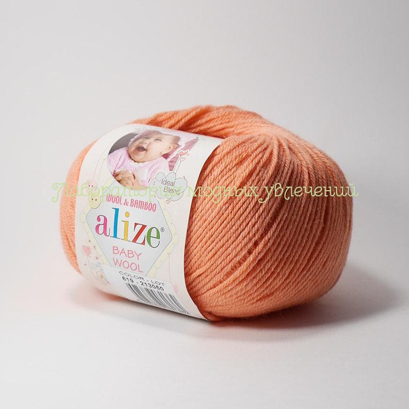 Пряжа Alize Baby wool 619, 40% шерсть, 20% бамбук, 40% акрил, 50г/175м, коралловый