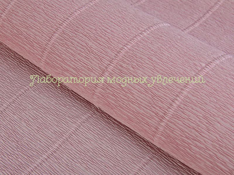 Бумага гофрированная Дымчато-розовая 17А3 (180г)