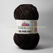 Пряжа Himalaya Dolphin baby 80343, 100% полиэстер, 100г/120м, темно-коричневый