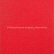 Глиттерный фоамиран красный, толщина 2 мм, 20х30 см