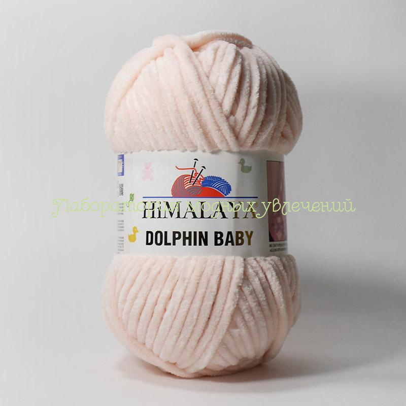 Пряжа Himalaya Dolphin baby 80353, 100% полиэстер, 100г/120м, светлый персик