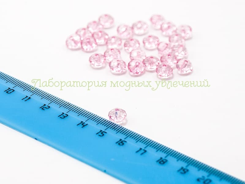 Бусина пластиковая граненая Розовая 8х5 мм