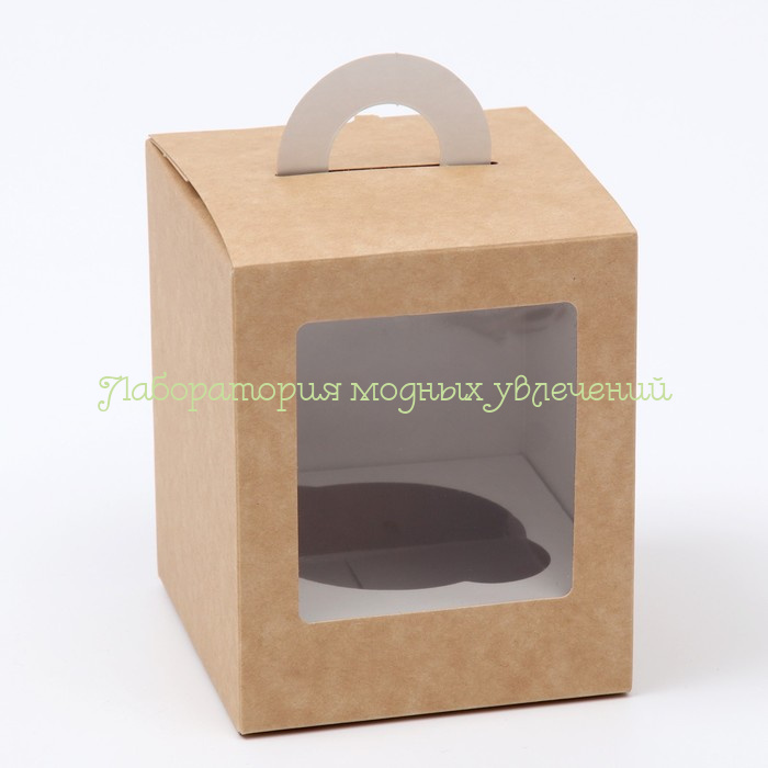 Коробка на 1 капкейк с окном крафт, 11,1х9,2х9,2 см