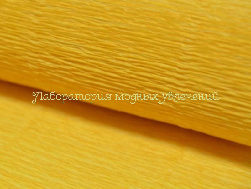 Бумага гофрированная Натурально-желтая 578 (180г)