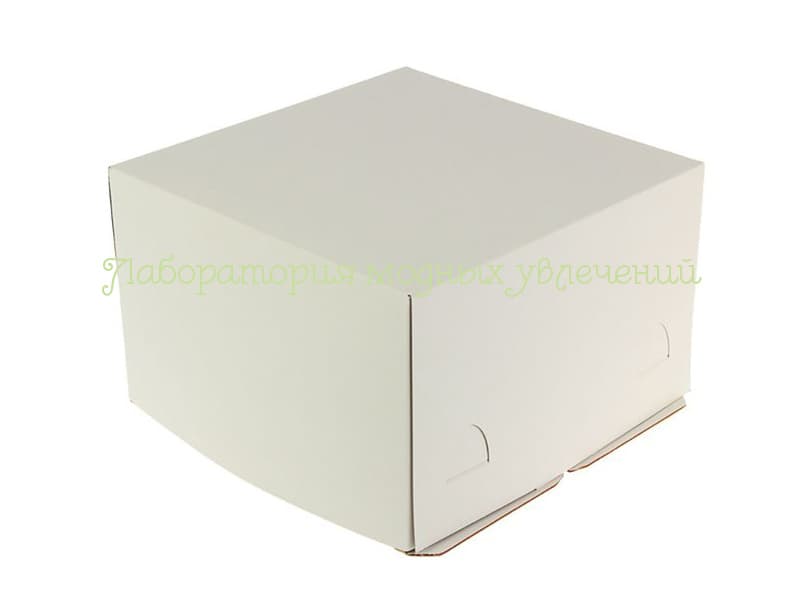 Кондитерский короб белый 30х30х19 см (микро-гофро-картон)