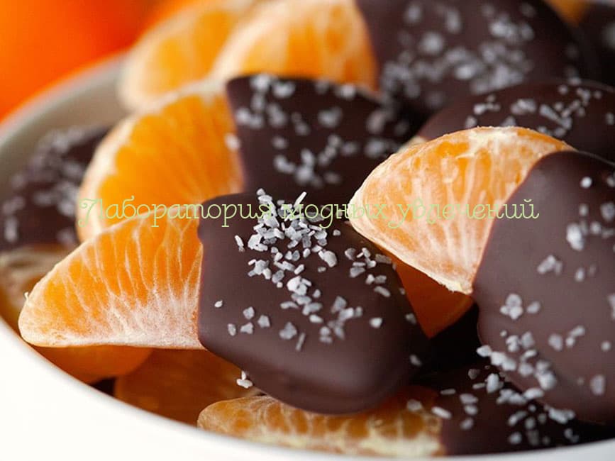 Косметическая отдушка Шоколад и апельсин, 10 мл