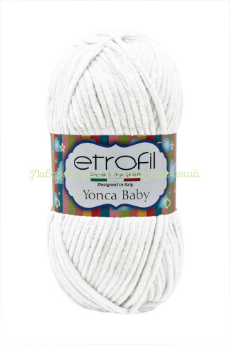 Пряжа Etrofil Yonca Baby 70136, 100% полиэстер, 100г/120м, белый