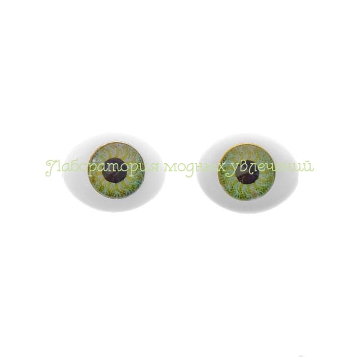 Глаза пластиковые клеевые Зеленые (10х7 мм), пара
