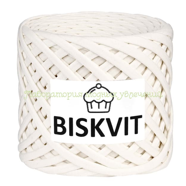 Пряжа Biskvit, 100% хлопок, 330г/100м, пломбир