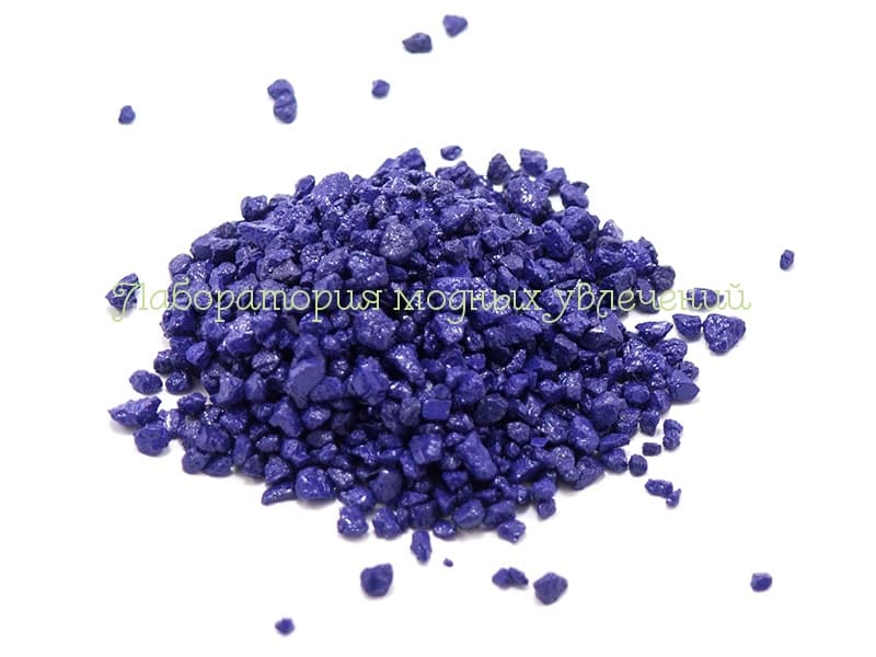 Перламутровый фиолетовый грунт для декора мелкий, 100 гр