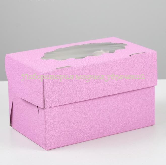 Коробка на 2 капкейка с окном сиреневая, 16х10х10 см