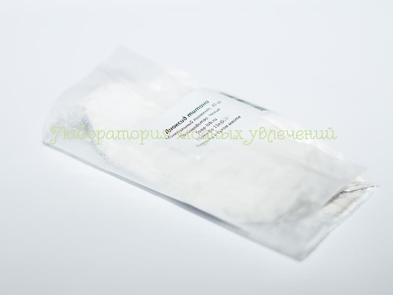 Пигмент Белый (диоксид титана), 30 гр