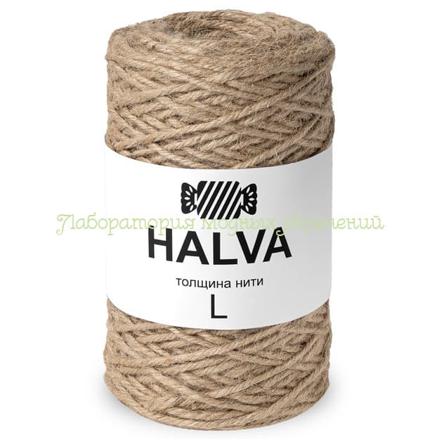 Пряжа Halva, 100% джутовое волокно, 220г/100м, толщина L