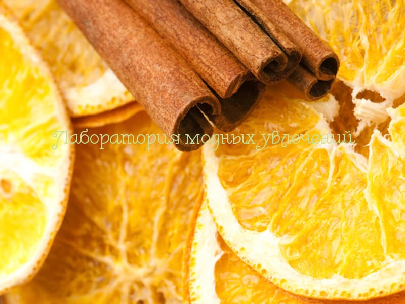 Косметическая отдушка Корица и апельсин, 10 мл