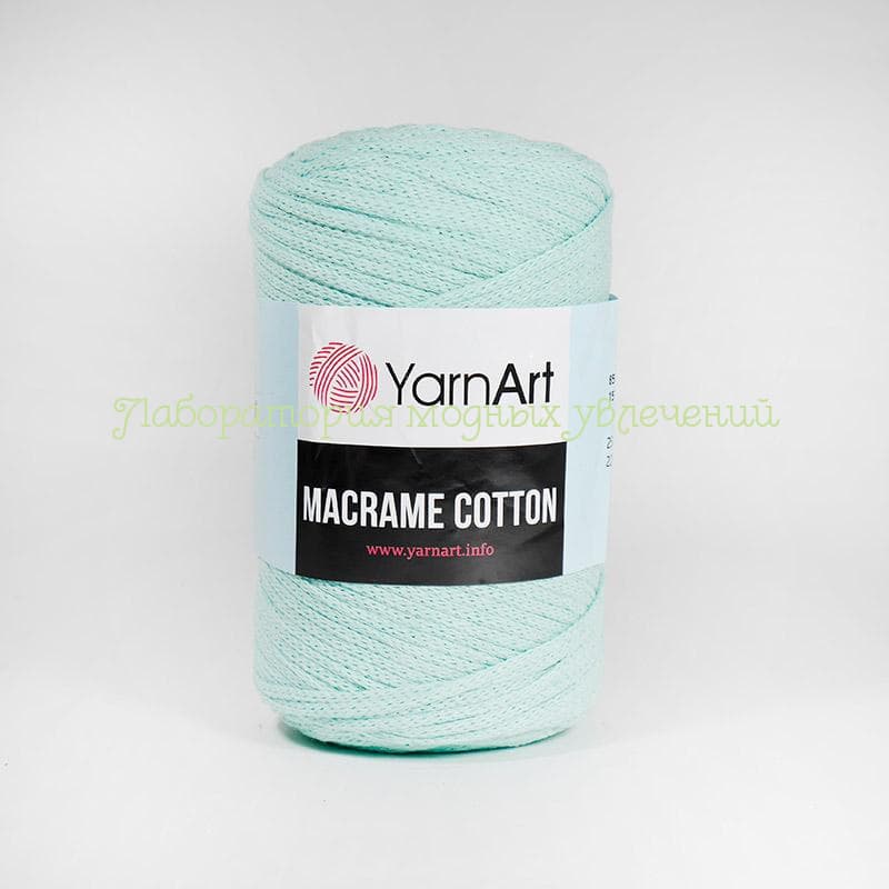 Пряжа YarnArt Macrame Cotton 775, 85% коттон, 15% полиэстер, 250г/225м, мятный