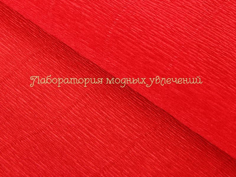 Бумага гофрированная Красная 980 (140г)