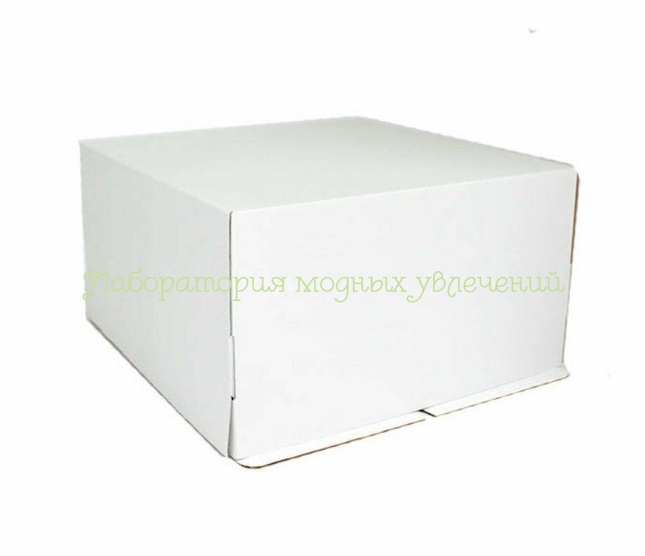 Кондитерский короб белый 30х30х20 см (микро-гофро-картон)