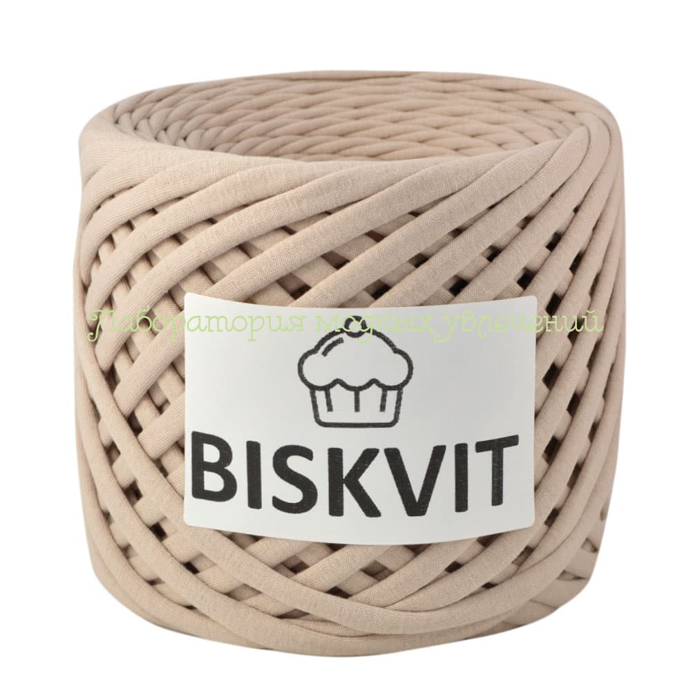 Пряжа Biskvit, 100% хлопок, 330г/100м, айвори