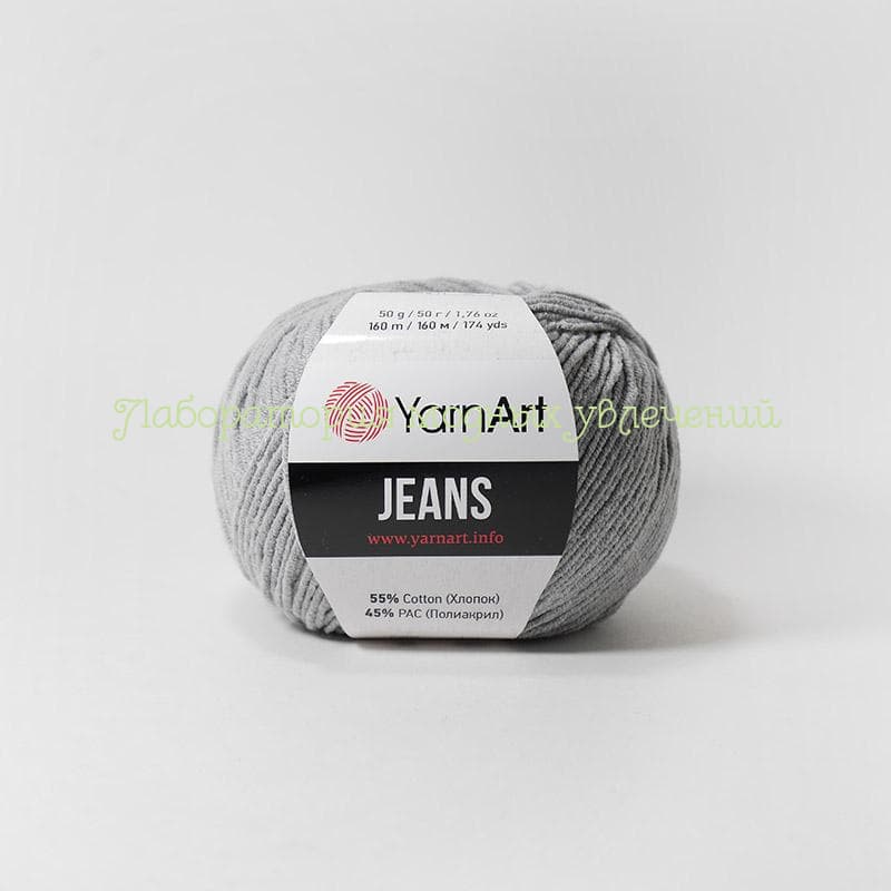 Пряжа YarnArt Jeans 46, 55% хлопок, 45% п/акр, 50г/160м, серый