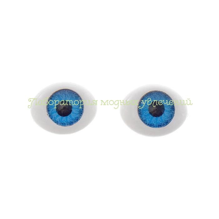 Глаза пластиковые клеевые Голубые (10х7 мм), пара