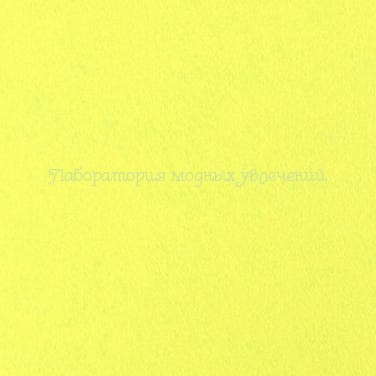 Фетр Лимонно-желтый 1 мм (20х28 см)