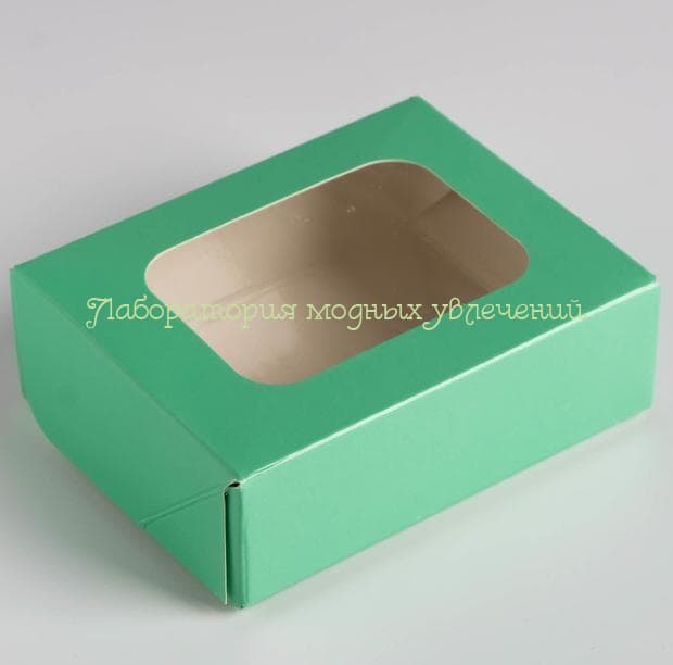 Коробка с прозрачным окном 10х8х3,5 см (зеленая)