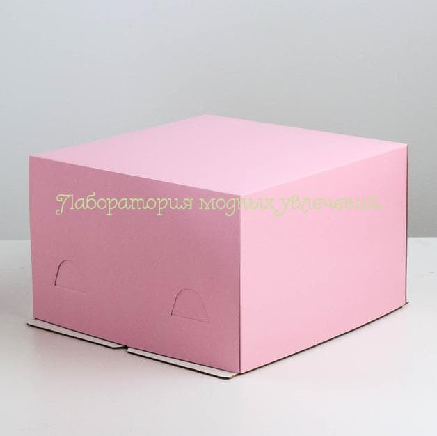 Кондитерский короб розовый 30х30х19 см (хром эрзац)
