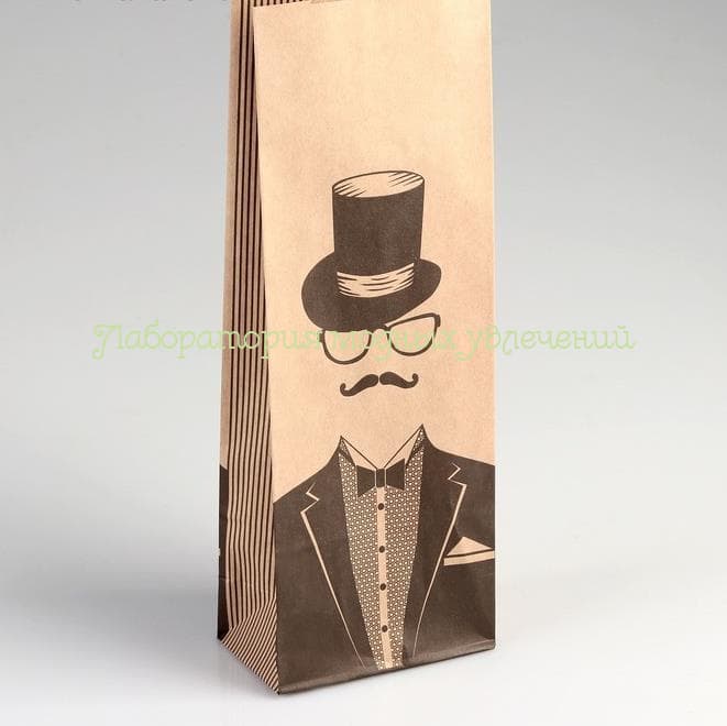 Пакет бумажный Джентельмен 26х10х6 см