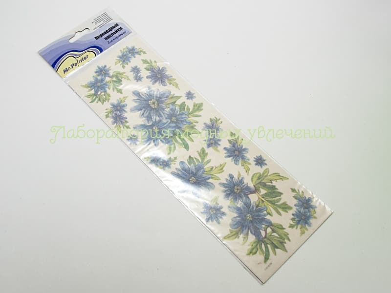 Переводные наклейки для керамики Голубые цветочки, 1 шт