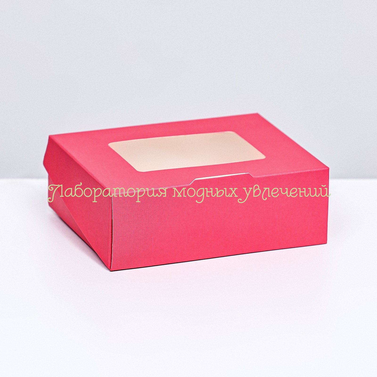 Коробка с прозрачным окном 10х8х3,5 см (розовая)