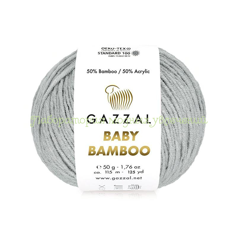 Пряжа Gazzal Baby Bamboo 95223, 50% бамбук, 50% акрил, 50г/115м, светло-серый