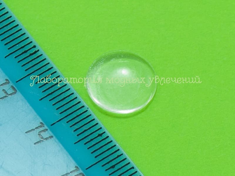 Кабошон Круг малый прозрачный смола наклейка 12 мм, 1 шт