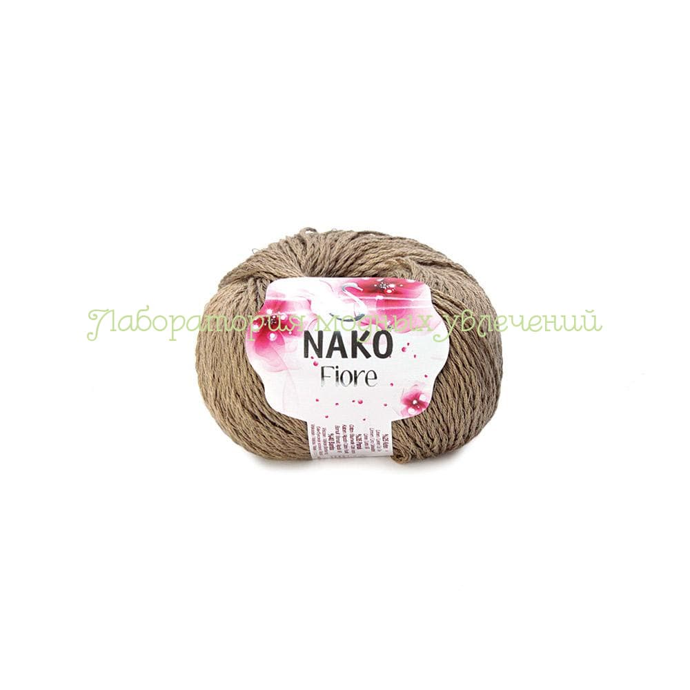 Пряжа Nako Fiore 11237, 25% лен, 35% хлопок, 40% бамбук, 50г/150м, бежевый