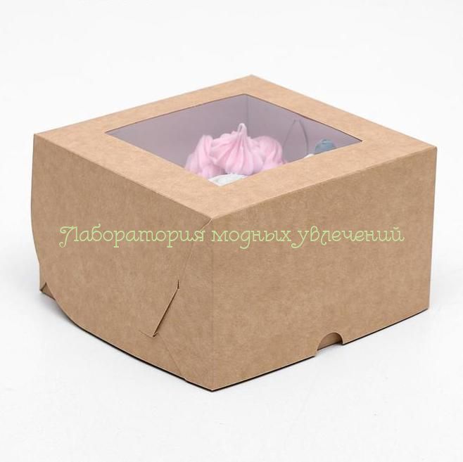 Коробка на 4 капкейка с окном крафт, 16х16х10 см