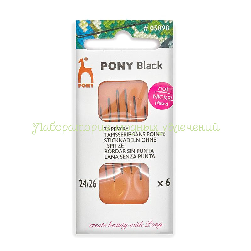 Иглы гобеленовые Pony Black №24/26 (6 шт)