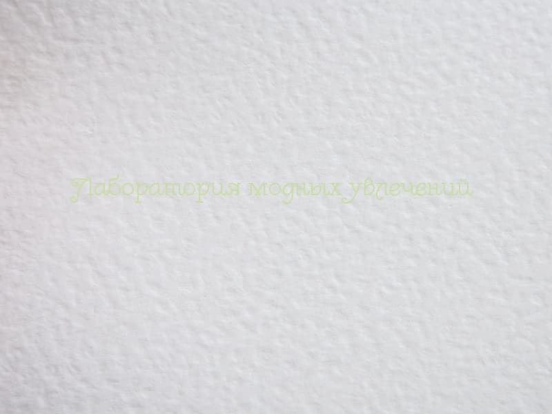 Подложка картонная малая Акварель (белый), 1 шт