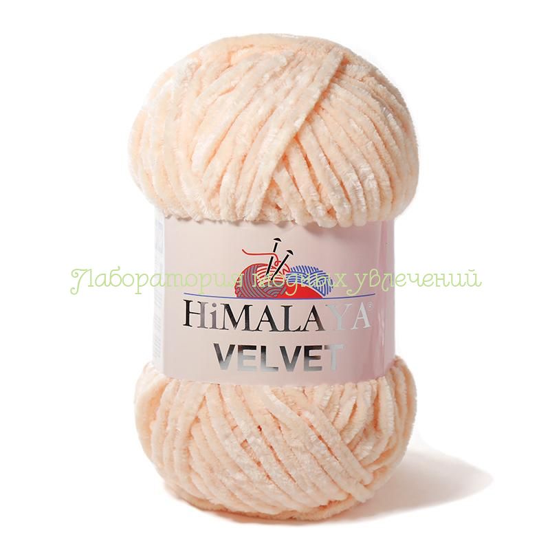 Пряжа Himalaya Velvet 90033, 100% полиэстер, 100г/120м, кремовый