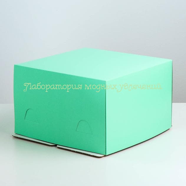 Кондитерский короб зеленый 30х30х19 см (хром эрзац)