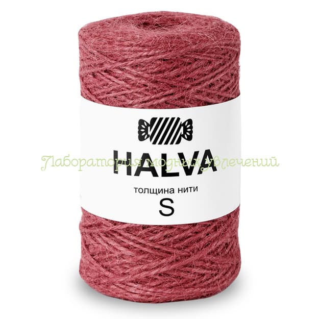 Пряжа Halva, 100% джутовое волокно, 220г/200м, толщина S, брусника