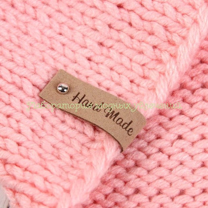 Кожаная бирка Hand Made с кнопкой 8х1,5 см, бежевая