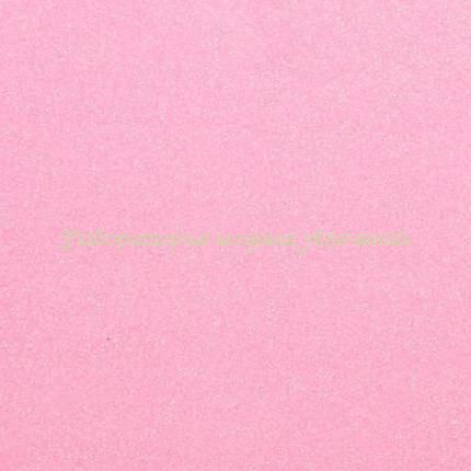 Глиттерный фоамиран светло-розовый, толщина 2 мм, 20х30 см
