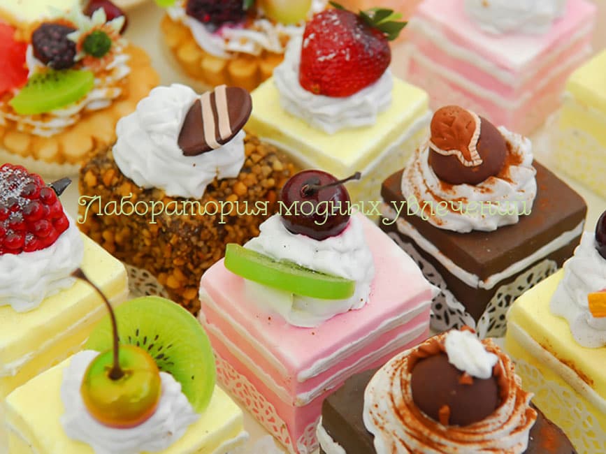 Косметическая отдушка Кондитерский магазин, 10 мл