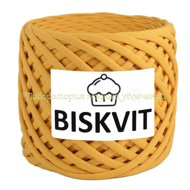 Пряжа Biskvit, 100% хлопок, 330г/100м, горчица