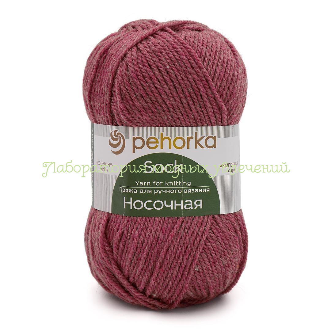 Пряжа Пехорка Носочная 816, 50% шерсть, 50% акрил, 100г/200м, красный меланж