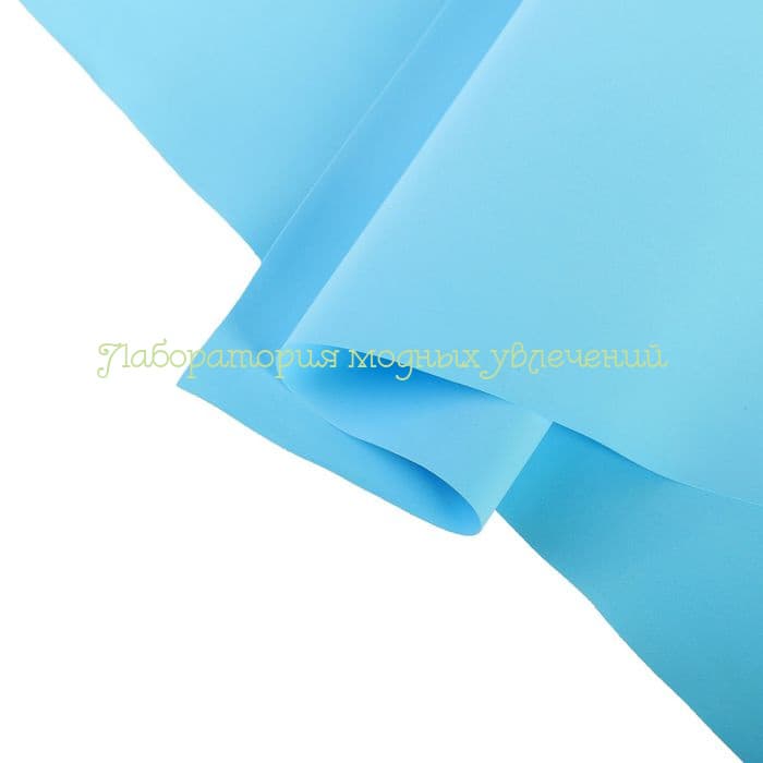 Фоамиран голубой 165, толщина 1 мм, 60х70 см