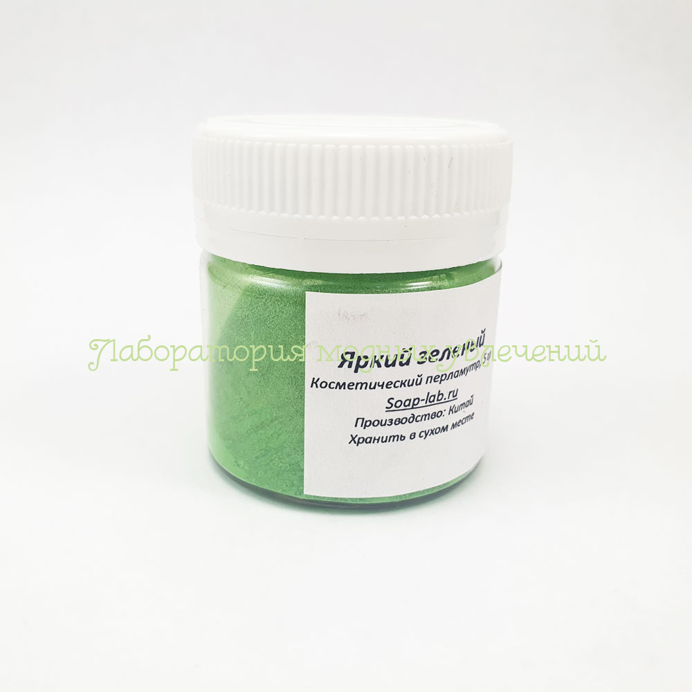 Косметический перламутр Яркий зеленый, 5 гр
