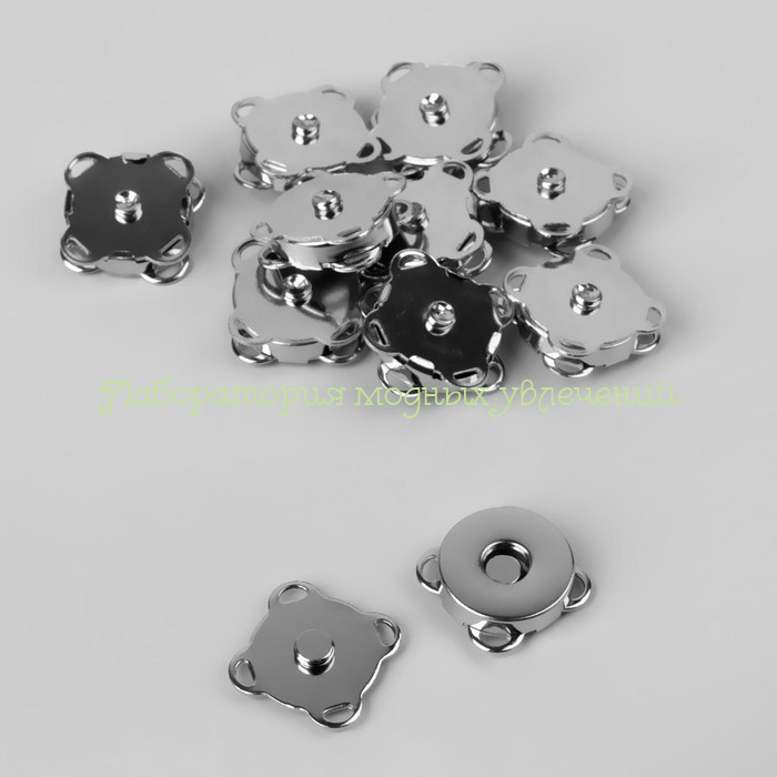 Кнопка магнитная пришивная для сумок, 14 мм, серебро, комплект