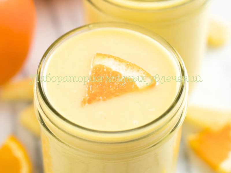 Косметическая отдушка Апельсиновое молоко, 10 мл