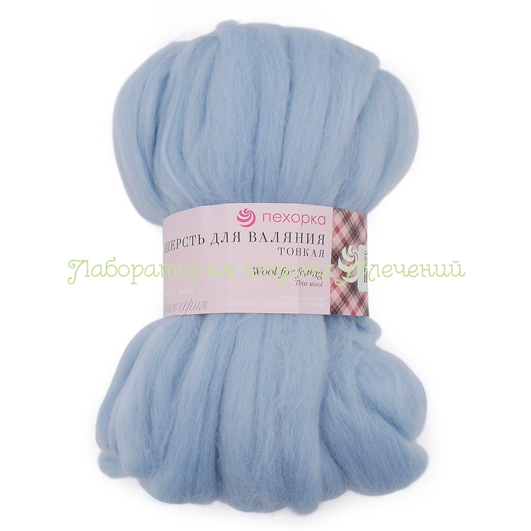Шерсть для валяния Пехорка тонкая 519, 50 г, венерин башмачок, Шерсть для валяния Пехорка тонкая 519, 50 г, венерин башмачок купить Шерсть для валяния Пехорка тонкая 519, 50 г, венерин башмачок